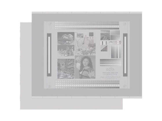 Thermal CTP Plate(Process-less)